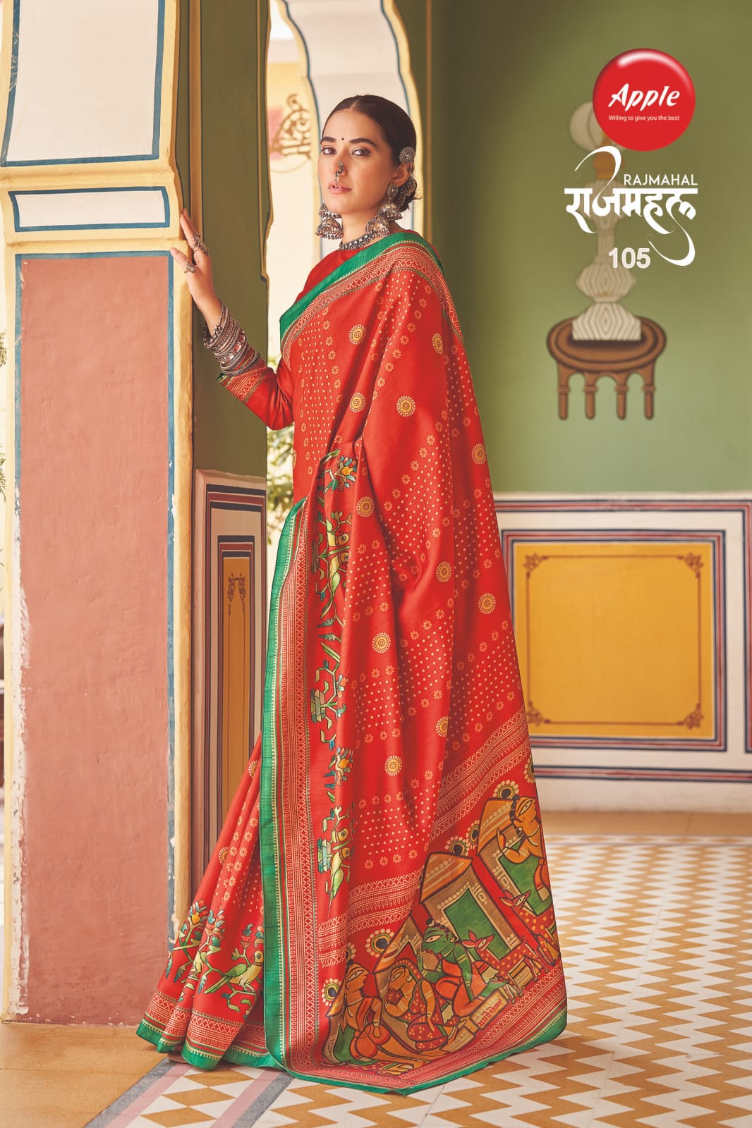 Rajmahal Vol 1 By Apple Kozi Silk Kalamkari Printed Sarees Wholesale Online